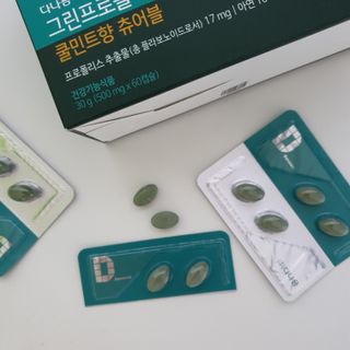 미미님이 올린 리뷰 사진 3