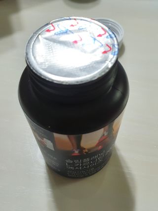 슬림플래닛 L카르니틴 2000mg 엑서사이즈 — 5점을 준 리뷰어가 2021년 2월 올린 사용 사진