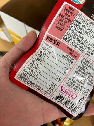 린짱님이 올린 리뷰 사진 2