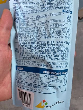 이루릴님이 올린 리뷰 사진 3