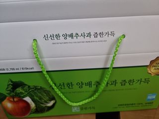 믱믱님이 올린 리뷰 사진 1