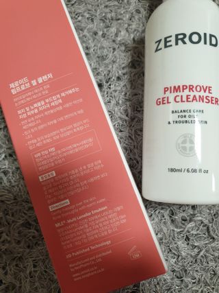 아르코♡님이 올린 리뷰 사진 3