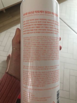 프리[닥터문] 유산균 락토케어 질경초 여성청결제 1000ml (젤타입) — 4.5점을 준 리뷰어가 2022년 6월 올린 사용 사진