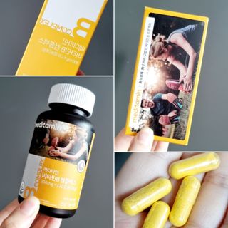 메디타민 비타민B 컴플렉스 — 5점을 준 리뷰어가 2021년 9월 올린 사용 사진