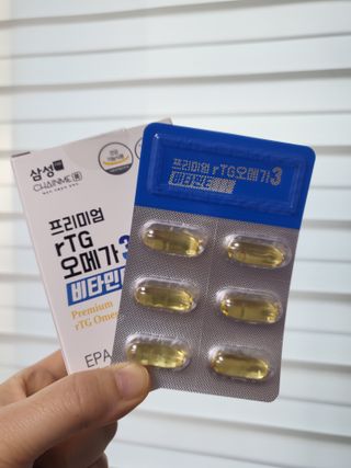 체인미 프리미엄 rTG 오메가3 비타민E 850mg x 30캡슐 — 5점을 준 리뷰어가 2021년 11월 올린 사용 사진