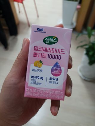 2019yaap님이 올린 리뷰 사진 2