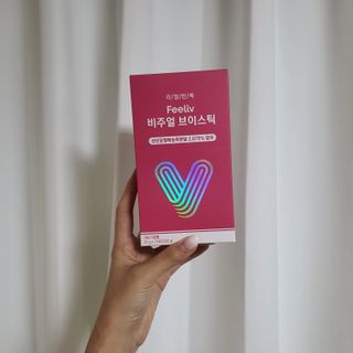 필리브 비주얼 브이스틱 — 5점을 준 리뷰어가 2021년 6월 올린 사용 사진