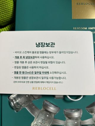 리뷰쟁이님이 올린 리뷰 사진 3