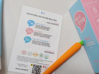 애나님이 올린 리뷰 사진 3