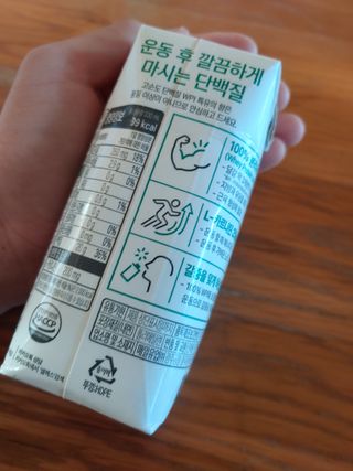 이환희님이 올린 리뷰 사진 4