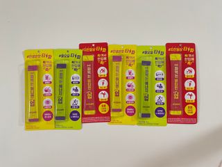 아임오 편의점 신상 타파, 바로 짜먹는 3종 _ 에너지업X2ea, 비타민업X2ea, 허니앤업X2ea — 5점을 준 리뷰어가 2021년 11월 올린 사용 사진