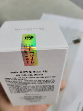 꽃바람님이 올린 리뷰 사진 2