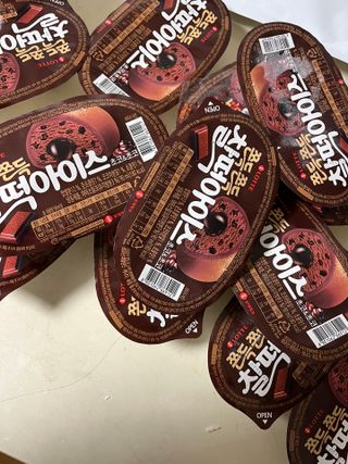 이아님이 올린 리뷰 사진 1