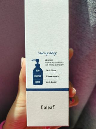 달리프 갈락토미세스 베러 퍼퓸 에센스 — 5점을 준 리뷰어가 2021년 4월 올린 사용 사진