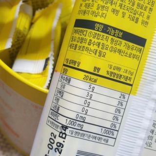 오늘도스마일님이 올린 리뷰 사진 4