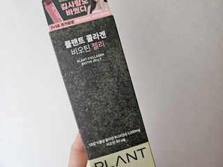 민서님이 올린 리뷰 사진 1