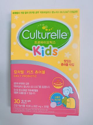 준혁맘님이 올린 리뷰 사진 1
