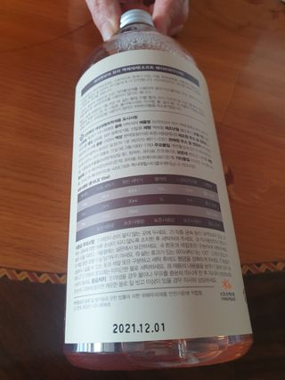 라라앤모어 유아 액체세제+세탁기클리너 — 5점을 준 리뷰어가 2022년 3월 올린 사용 사진