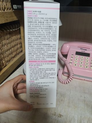 둥이맘님이 올린 리뷰 사진 2