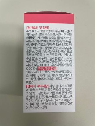 .님이 올린 리뷰 사진 4