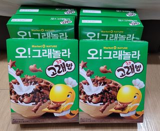 블링데코님이 올린 리뷰 사진 1