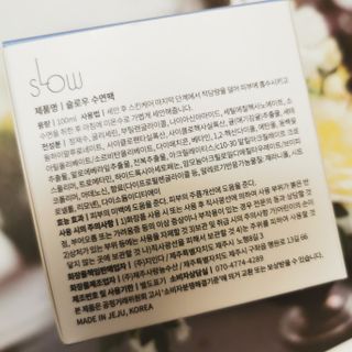 lalalala님이 올린 리뷰 사진 4
