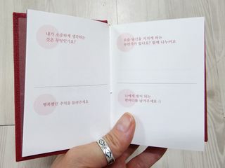 블리스펭님이 올린 리뷰 사진 3