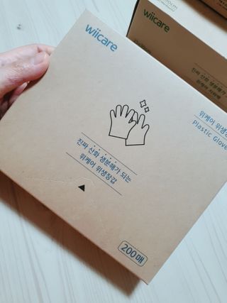 위케어 진짜 산화생분해가 가능한 위생장갑,롤백,지퍼백 친환경 제품 — 5점을 준 리뷰어가 2021년 2월 올린 사용 사진