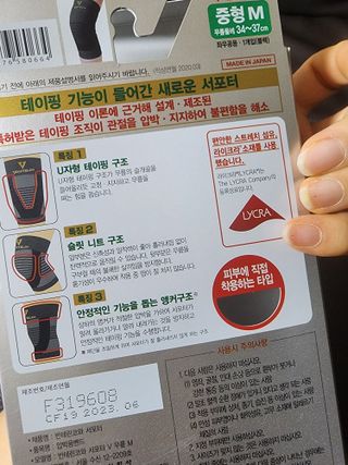 비비안님이 올린 리뷰 사진 2