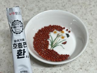 뚜나벨님이 올린 리뷰 사진 1