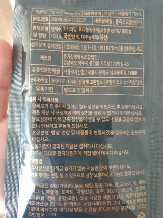 하하호롯님이 올린 리뷰 사진 2