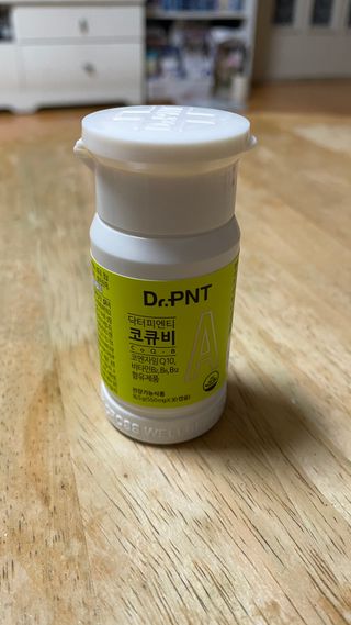 [Dr.PNT] 코엔자임Q10과 비타민B군을 한 번에! 닥터피엔티 코큐비 — 5점을 준 리뷰어가 2022년 12월 올린 사용 사진
