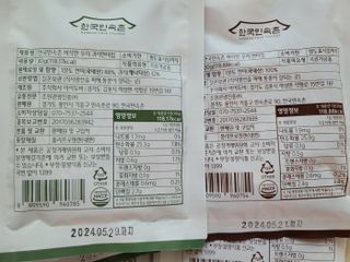 탱탱볼님이 올린 리뷰 사진 2