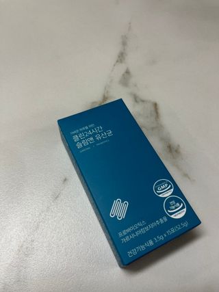 클린24시간 슬림앤유산균 1박스 (3.5g X 15포) — 3.5점을 준 리뷰어가 2023년 2월 올린 사용 사진