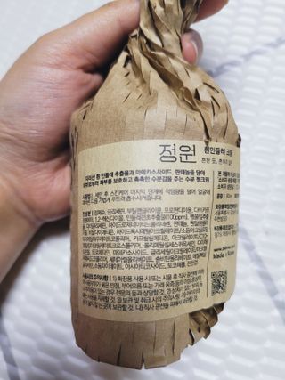 SunheeKim님이 올린 리뷰 사진 3