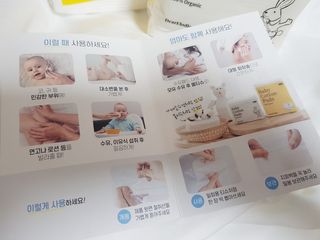 디어엘로디 프리미엄 유기농 유아 솜티슈 40매 3Pack +60매 1Pack 혼합형 — 5점을 준 리뷰어가 2021년 4월 올린 사용 사진