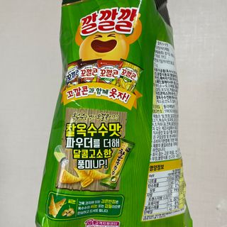 오잉님이 올린 리뷰 사진 3