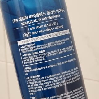 멋진홍님이 올린 리뷰 사진 2