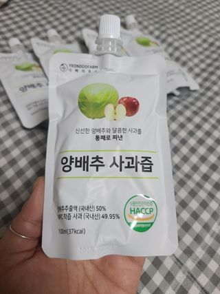 고은지님이 올린 리뷰 사진 1