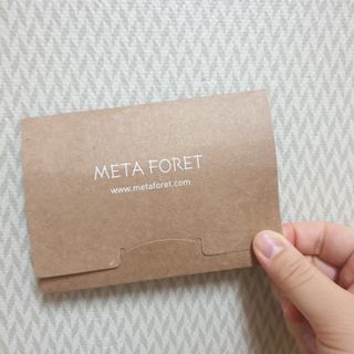 메타포레 12PM 브라이트닝 세럼 — 5점을 준 리뷰어가 2021년 7월 올린 사용 사진