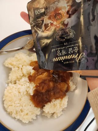 긍정미뇽님이 올린 리뷰 사진 2