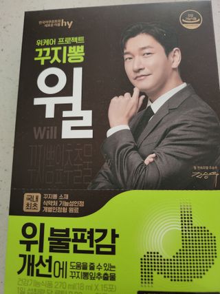 최강아키타견님이 올린 리뷰 사진 2