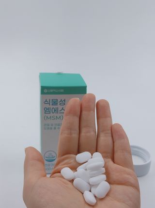 서울약사신협_식물성 엠에스엠_500mg x 120정 — 4.5점을 준 리뷰어가 2021년 11월 올린 사용 사진
