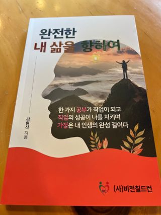GilhoLee님이 올린 리뷰 사진 2