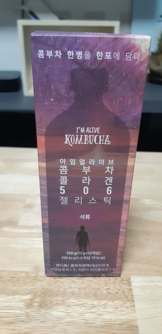 엘리샤코이 아임얼라이브 콤부차 콜라겐 506 스틱젤리 석류 — 5점을 준 리뷰어가 2021년 12월 올린 사용 사진