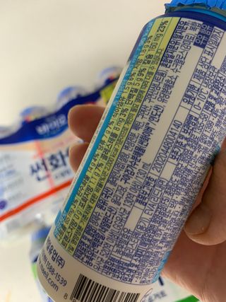 LIVE 매일바이오 썬화이버 드링킹 요거트 — 5점을 준 리뷰어가 2022년 8월 올린 사용 사진