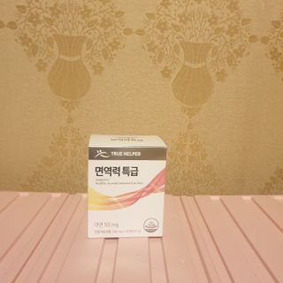 트루헬퍼 면역력특급 면역력높이는 영양제 1박스 2개월 — 5점을 준 리뷰어가 2023년 2월 올린 사용 사진