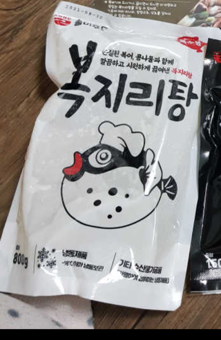 뽀글포글2님이 올린 리뷰 사진 1