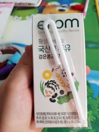 매력만점딸기님이 올린 리뷰 사진 3