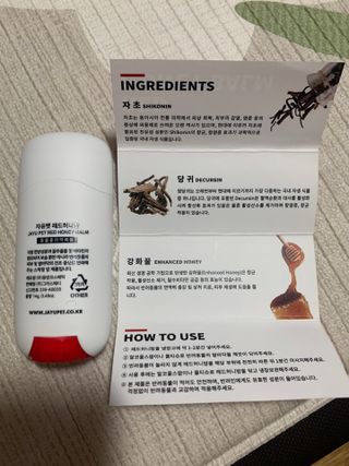 분홍봉구맘님이 올린 리뷰 사진 2